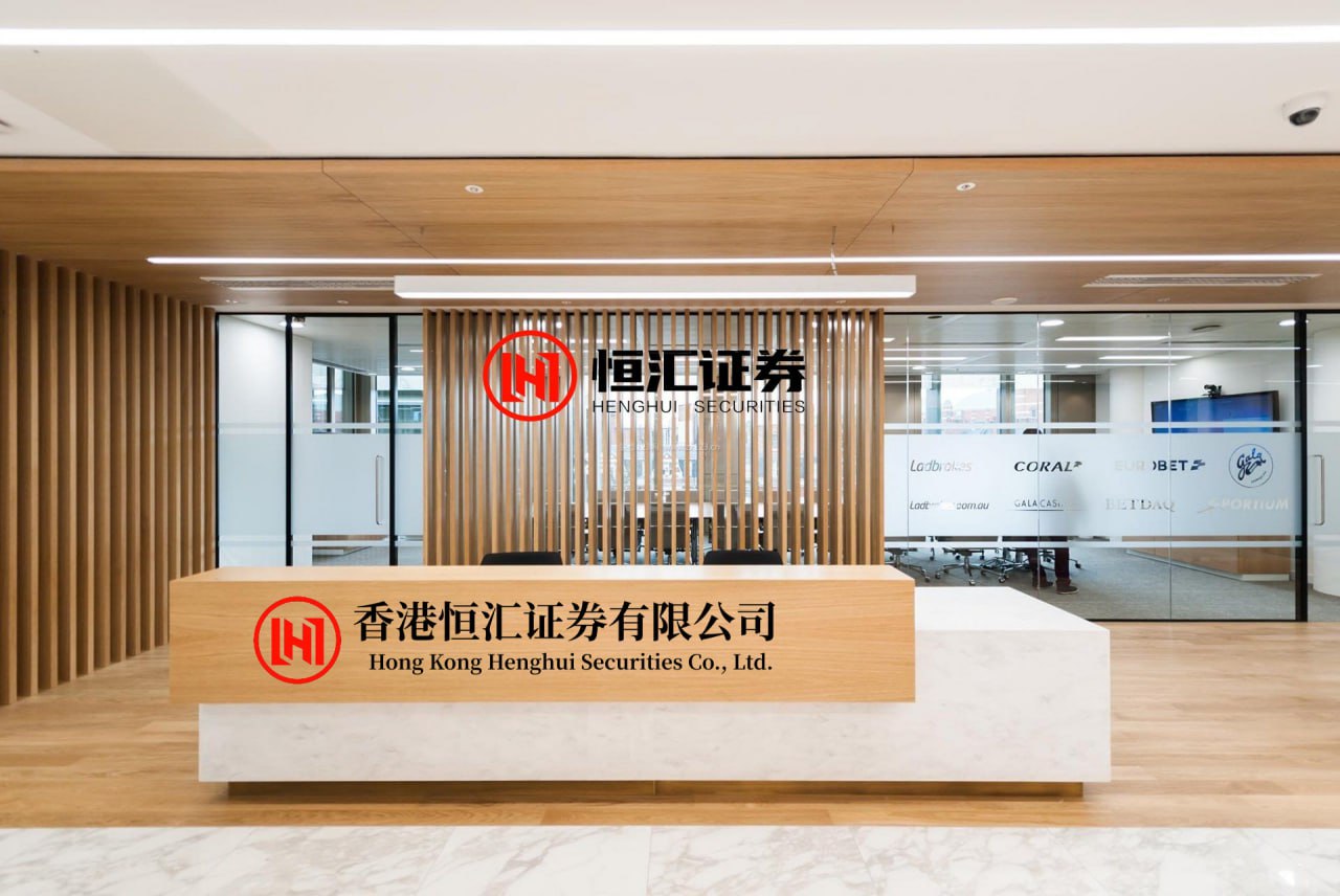 鼎盛证券